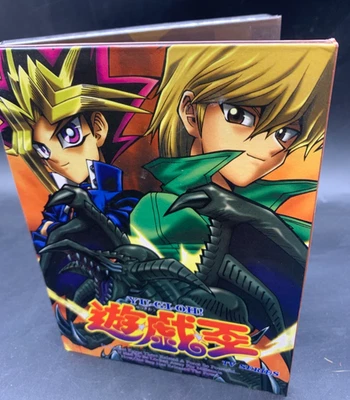 COLLECTABLE DVD Yu-Gi-Oh! TV Series - Image 1 of 3