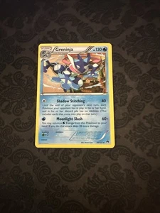 Greninja 40/122 Breakpoint Regular - Bild 1 von 2