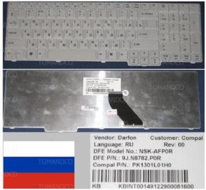 Keyboard qwerty Russian Acer Aspire 9410 9400 NSK-AFP0R 9J.N8782.P0R - Picture 1 of 1