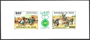 (BL) Niger LOME 85 COM [POSITE DELUXE DIE PROOF - Imagen 1 de 2