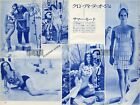 Claudine Auger Sexy 1966 Vintage Jpn Picture Clippings 2-Sheets Fg/R