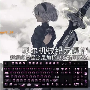 New NieR:Automata Anime Coating Keycap Set Backlit Keycaps f/Mechanical Keyboard - Picture 1 of 13