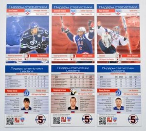 2012-13 KHL 2011-12 Season Playoffs Leaders Pick a Player Card