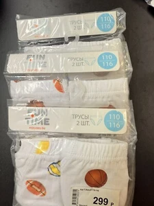6 Boy's Soft Cotton Briefs Solid Whites Colors SCWU Lot NEW Underwear 3 pack - Picture 1 of 4