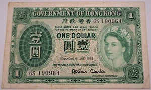 1959 Government of Hong Kong 1 Dollar Queen Elizabeth II SN# 6S190964 RARE Note - Picture 1 of 4