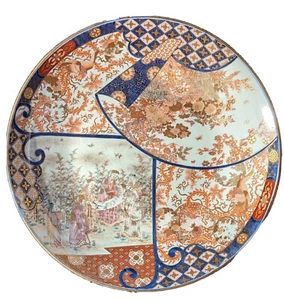 Rare Spectacular Antique HandPainted Gilded Japanese 19th C Charger Marked 17.5” - Picture 1 of 18