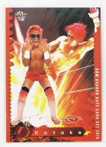 Kotoka - 2016 BBM Dragon Gate Pro-Wrestling Trading Card - Picture 1 of 3