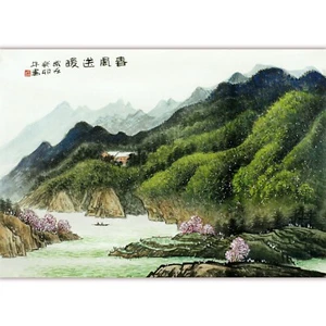 Tinta china pintada a mano Chai Rui (1975): brisa de primavera sobre montañas... - Imagen 1 de 12