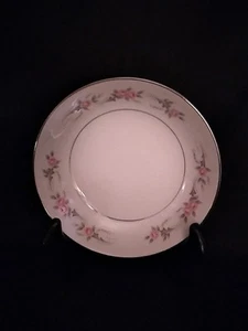 Diamond China "Pageant" Fruit Bowl 5.5" - Picture 1 of 3