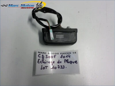 Honda CB500F 2014 PLATE LIGHTING - Image 1 of 4