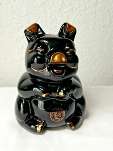 Vintage University of Illinios Logo Black Piggy Bank and Gold Painted Estate - Picture 1 of 11