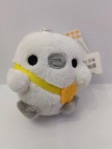Kawaii Cute Plush peluche Gattino Cagnolino Coniglietto Pinguino originale 07 - Imagen 1 de 1