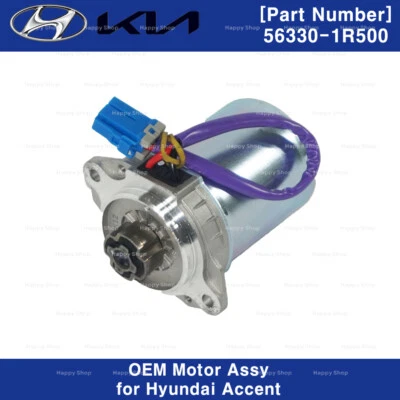 Genuine Motor Assy 563301R500 for Hyundai Accent 2012 - 2017 - Image 1 of 3