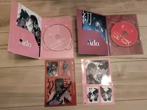 Ado Shoka, Sakurabiyori and Time Machine CD Limited Edition 2SET JAPAN - Picture 1 of 4