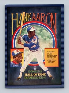 Hank Aaron 1986 Donruss #602 13 Card Lot Diamond Kings Puzzle Card NM or Better - Picture 1 of 2