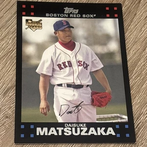 Daisuke Matsuzaka RC Boston Red Sox 2007 Topps #630a Baseball Card - Picture 1 of 2