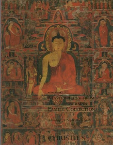 Christie's ZIMMERMAN Tibet Nepal Thangka Mandala 2008 - Bild 1 von 1
