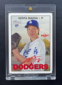 2016 Topps Heritage Kenta Maeda RC REAL ONE RED INK AUTO #42/67 Color Match SP - Picture 1 of 3