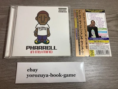 Pharrell Williams In My Mind TOCP-66490 obi Japan import - Image 1 of 4