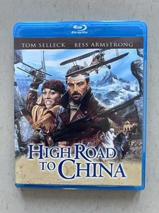 High Road to China (1983) Blu-Ray Tom Selleck OOP - Picture 1 of 3
