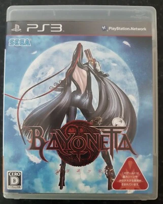 Bayonetta by SEGA Japanese PlayStation 3 - Image 1 of 4