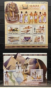 Egyptian Art / Culture/ Pyramids/ Architecture on stamps / Timbres - MNH** AK - Picture 1 of 1