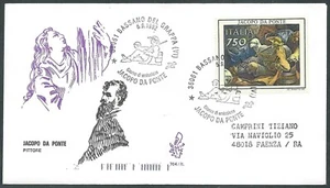 1992 ITALIA FDC VENETIA 764 JACOPO DA PONTE NO TIMBRO ARRIVO - CG - Picture 1 of 1