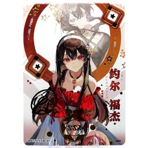 Yor SSR - Spy x Family - Goddess Story Anime Waifu Trading Card - Bild 1 von 1