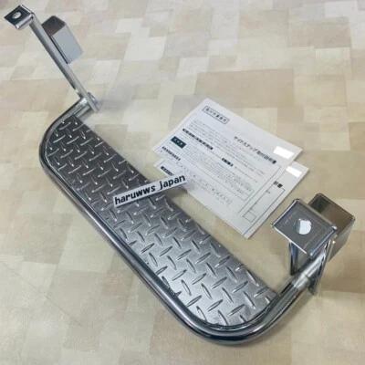 For Suzuki Carry DA51T DB52T Nerf Bar Running Board Side Step Mini Truck VAN JDM - Image 1 of 4