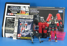 Transformers Masterpiece Rumble & Jaguar Ravage MP-15 Cassettron Takara Tomy