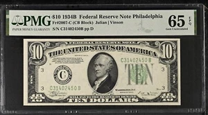 1934B $10 FR 2007-C Federal Reserve Note - Philadelphia - PMG GEM 65EPQ - Picture 1 of 4