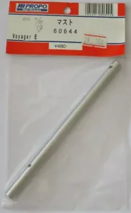 JR Propo Mast (Voyager-E Heli) NEU 60644 - Bild 1 von 1
