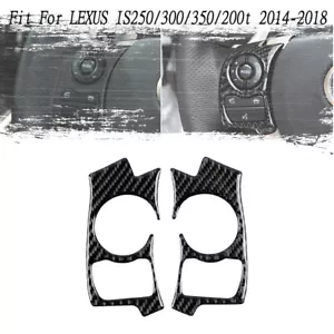 Ajuste de botón de volante de fibra de carbono adecuado para LEXUS IS250/300/350/200t 2014-18 - Imagen 1 de 8