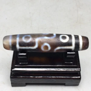 Premium Tibetan Nine Eyes Calcified Horseshoe Pattern Old Tianzhu - Picture 1 of 9