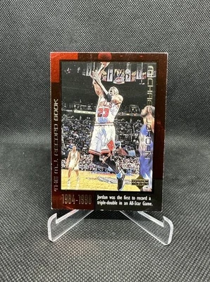 1999 Upper Deck Michael Jordan Career Box Set Michael Jordan #57 HOF - Image 1 of 2