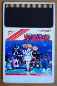 Marchen Maze HuCard for PC Engine Video Game Japan used