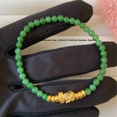 Brazalete de cuentas de bebé Pixiu de riqueza 3D de oro amarillo de 24 quilates real 999 0,3-0,4 g Foto 1 de 4