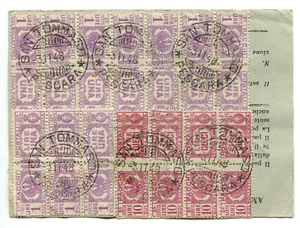 Notfall - Postpakete Lire 10 Viererstreifen Mischfrankatur - Bild 1 von 1