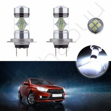 2x 12V 3000LM Xenon H7 Cree LED 12SMD 6000K High Power Lights 30W HID Bulb Fast