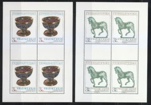 Tschechoslowakei 1977 postfrisch KLB Mi 2375-2376 Sc 2114-2115 Prager Burg Ku... - Picture 1 of 2