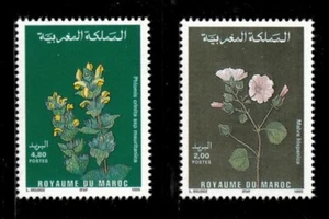 Morocco 1995 - Flowers, Mallow, Flora - Set of 2v - Scott 795-96 - MNH - Picture 1 of 1