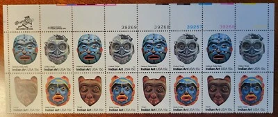 Scott # 1834-37 - Indian Art - MNH - 1980 - Strip of 16 #39265-269 Free Shipping - Image 1 of 2