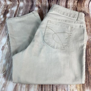 Chicos Ultimate Fit Slim Leg Sz 2.5 Short US 14 High Rise Jeans Denim Pant 34x29 - Picture 1 of 9