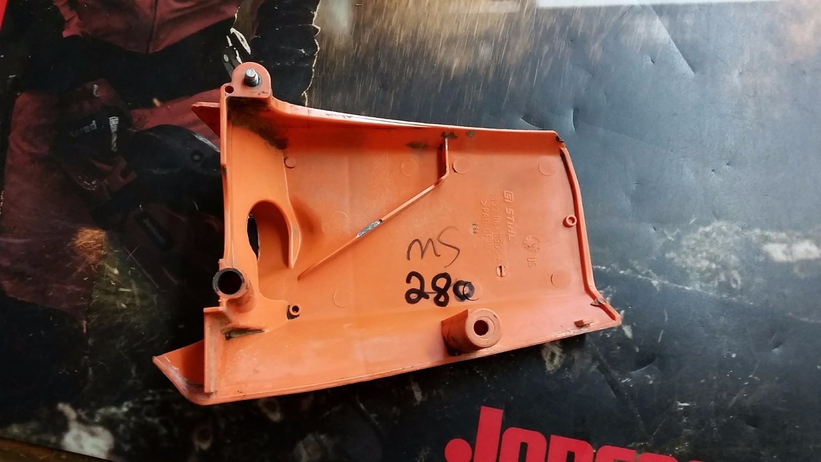 Stihl chainsaw ms 280 55cc. USED OEM 