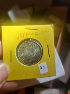1938 JAPAN 50 SEN LOT#20 - Picture 1 of 5