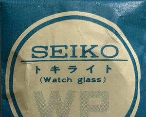 Original Original Original Seiko Uhr Kristalle - 341, 343, 350, 365 - viele Größen - Bild 1 von 8