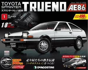 DEAGOSTINI TOYOTA TRUENO AE86 1/8 No.1-No.110 Full kit Japanese - Picture 1 of 3