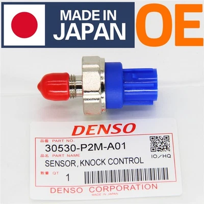 Novo KNOCK SENSOR 30530P2MA01 Ajuste para Honda Civic 2000-1996 Acura RL 2004-1996 - Imagem 1 de 4