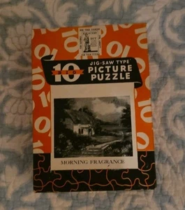 Vintage Interlocking Jigsaw Puzzle "Morning Fragrance, War Bond Purchase - Picture 1 of 1