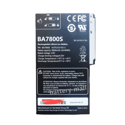 Nova Bateria Genuína 8000mAh BA7800S BA7800 Para A8 Outdoor Beidou GPS Portátil - Imagem 1 de 3